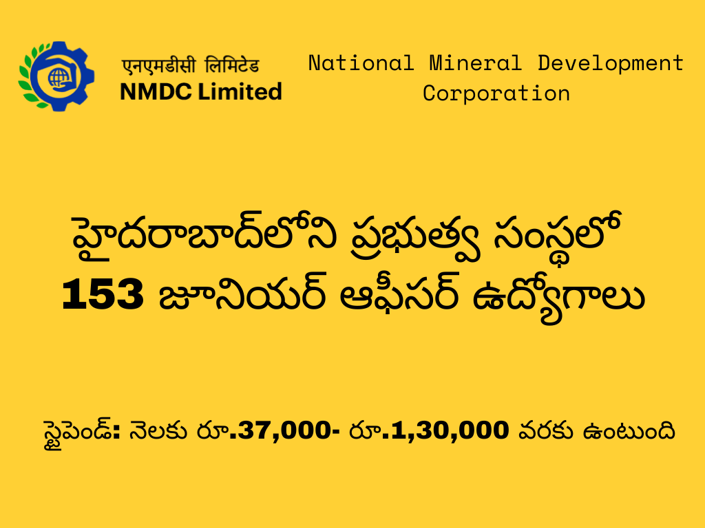 NMDC Recruitment Notification 2024